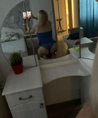 Зина